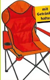 schlafsack sugling Schlafsack Dschungel mitwachsend